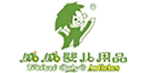 湖南启明星孕婴童用品有限公司