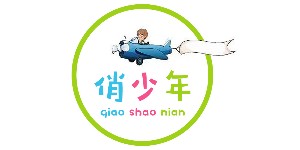 俏少年贸易（厦门）有限公司