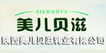 陕西美儿贝滋乳业有限公司