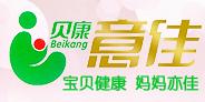 江西贝康食品有限公司 江西贝康食品有限公司