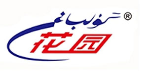 西牧乳业上海有限公司