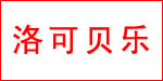 上海沧源服饰有限公司