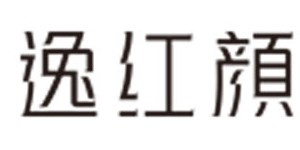 上海逸美服饰有限公司