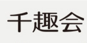 天津酷吧母婴用品销售有限公司