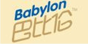 东莞高育生物科技有限公司