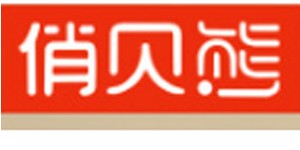 邯郸米淘电子商务有限公司
