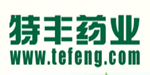 新疆特丰药业股份有限公司