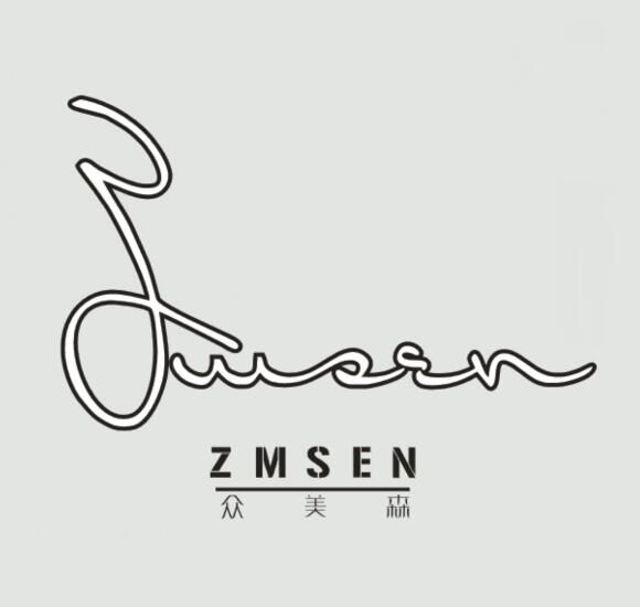 成都市众美森商贸有限公司