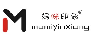 浙江巨瑞服饰有限公司