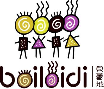 广州市贝蕾地童装有限公司 广州市贝蕾地童装有限公司