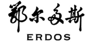 Erdos鄂尔多斯 Erdos鄂尔多斯