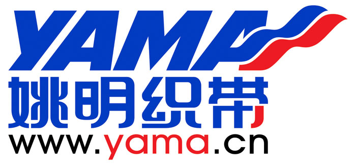 厦门姚明织带饰品有限公司