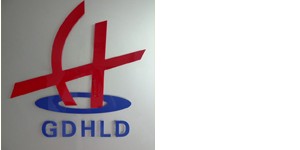 广东恒利达钮扣有限公司