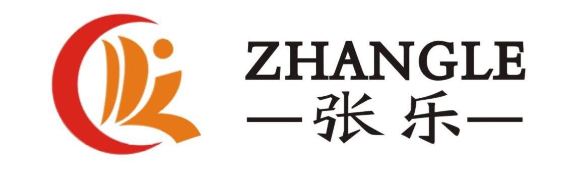 湖南斯帝兰鞋服贸易有限公司