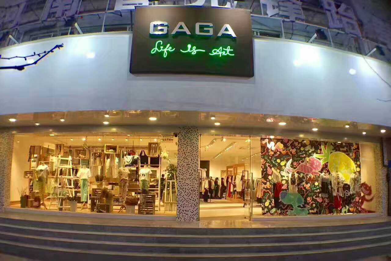 GAGA gaga 嘎嘎女装