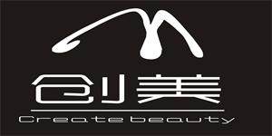 创美服饰营运中心