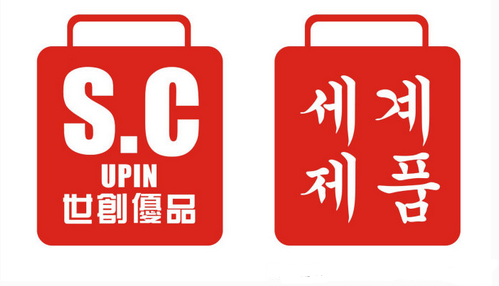 世创优品品牌管理武汉有限公司