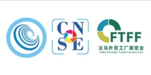 义乌市翔达展览服务有限公司