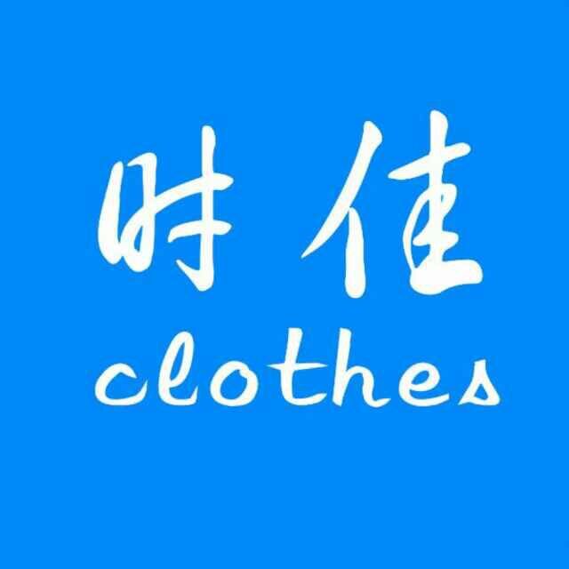 北京时佳泽琦教育科技有限公司