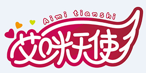 东莞市轩洋服饰有限公司