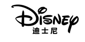 青岛冠慧服饰有限公司