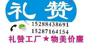 昆明T恤衫广告衫文化衫订做批发厂 昆明T恤衫广告衫文化衫订做批发厂