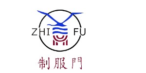 广州制服门服饰有限公司