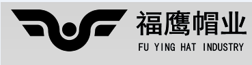 福鹰帽业