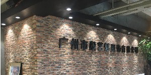 广州市银艺魅服饰有限公司 广州市银艺魅服饰有限公司