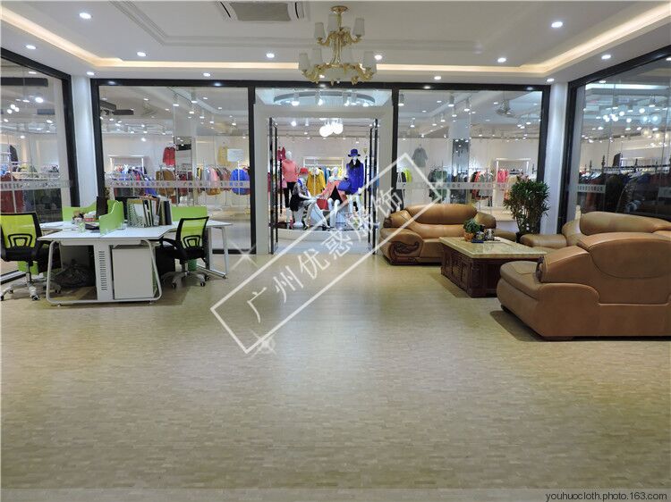 广州市优惑贸易有限公司