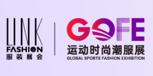 上海傲展会展服务有限公司