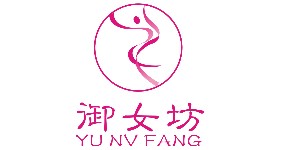 郑州御女坊日用百货有限公司