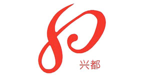 杭州兴都纺织品有限公司