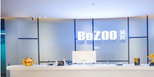 广州贝左服饰品牌折扣有限公司