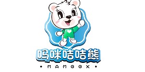 张家口比吉熊商贸有限公司