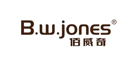 武汉佰威奇服饰品牌运营管理有限公司