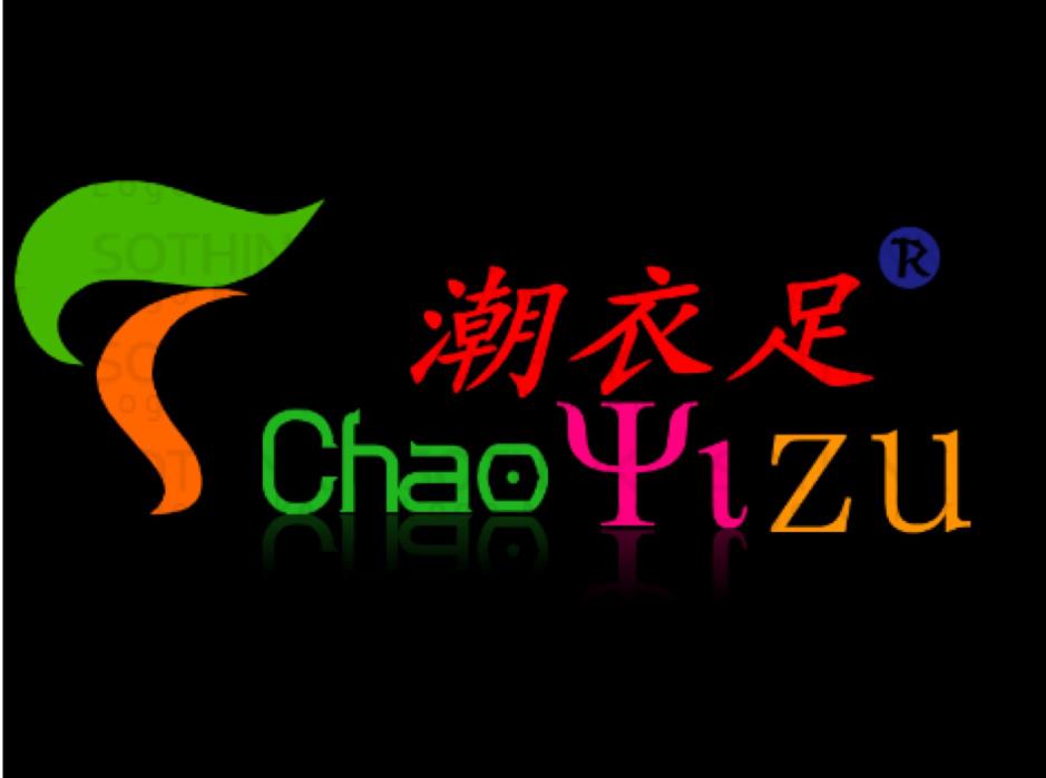 鲤城区美之足鞋店