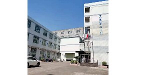 广州市佳吉服装有限公司