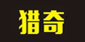 福建省石狮市石狮服装城北A