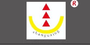 东莞市山谷星服饰有限公司