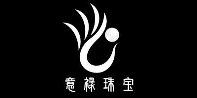 意禄珠宝有限公司