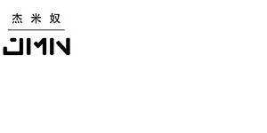 杰米奴（成都）鞋业有限公司