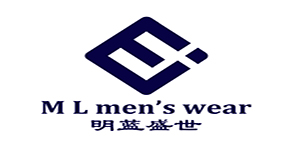 北京明蓝盛世服装有限责任公司