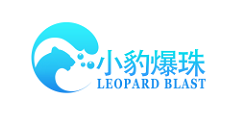 江苏小豹爆珠生物科技有限公司