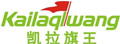 中国广州市凯拉旗王母婴文化科技发展有限公司