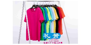 昆明针织文化衫批发有限公司