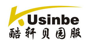 广州市酷轩贝服饰有限公司