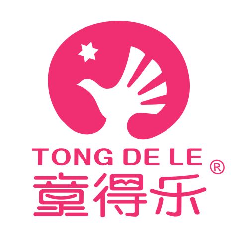 湖南省童德乐箱包有限公司