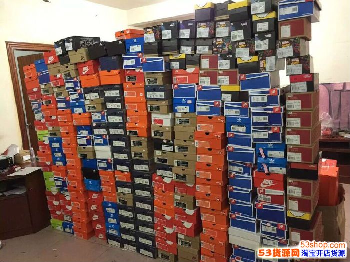 爱尚运动鞋有限公司