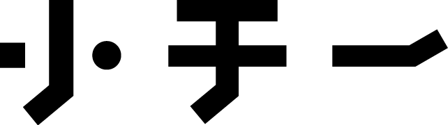 四川晨马服装有限公司